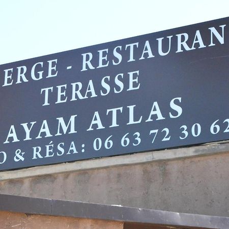 אוריקה Auberge Ayam Atlas- Pool 10Mn Away מראה חיצוני תמונה